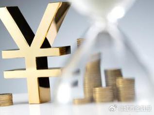 东丰县个人能直接去银行贷款吗?